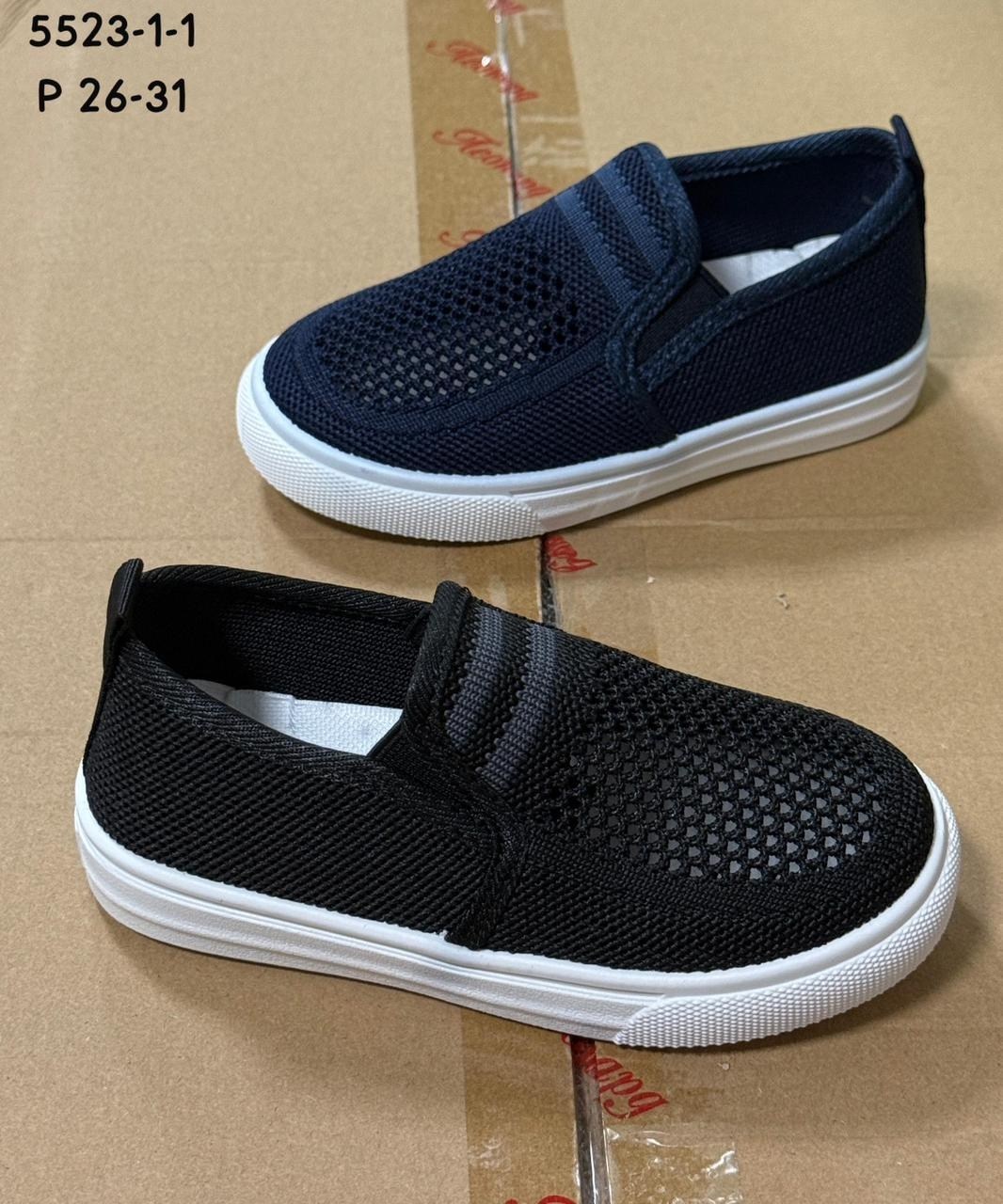 ,слипоны детские,слипоны детские tomax,слипоны для девочек,слипоны детские для девочек