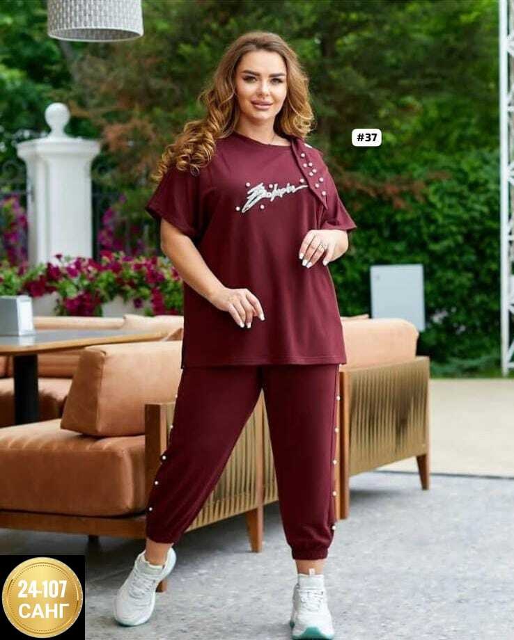 костюм двойка трикотаж,костюм двойка,костюм двойка женская,костюм повседневный,костюм двойка модный