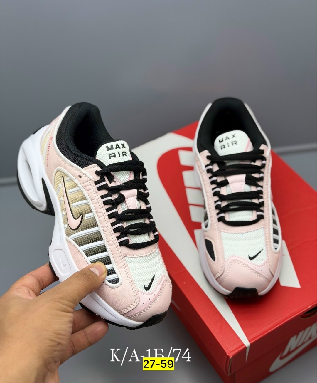 nike air max tailwind 4,nike air max tailwind iv,nike air max tailwind,nike tailwind 4 розовые,кроссовки nike air max tailwind