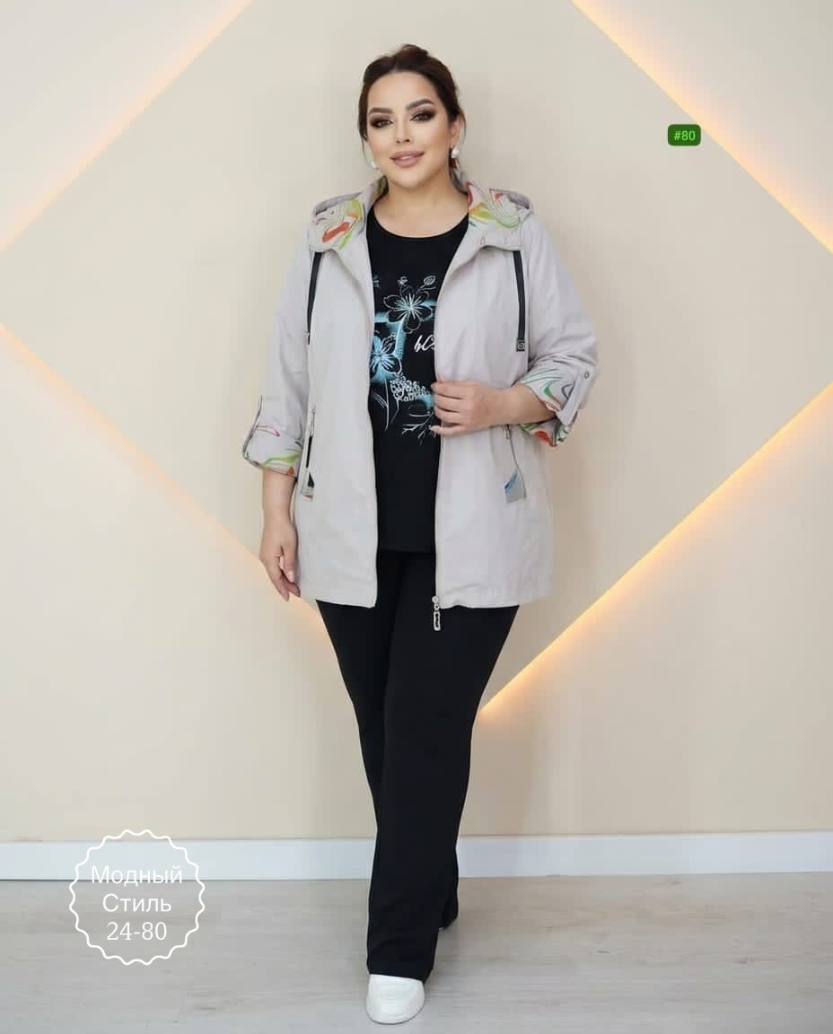 куртка женская,ветровка женская,женская верхняя одежда больших размеров,спортивный костюм 62 64 размера, больших размеров