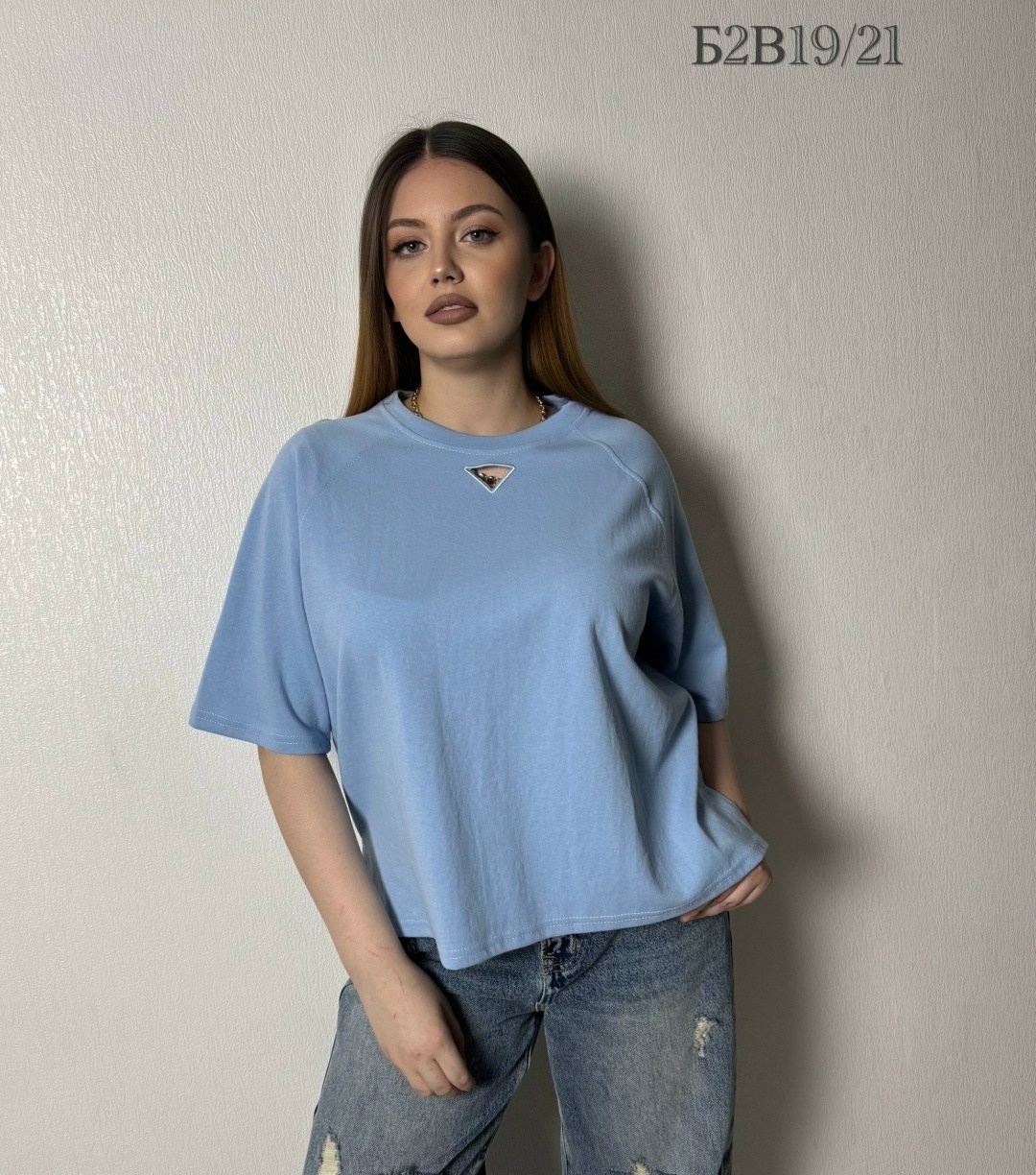 женская футболка,базовая женская футболка,футболки оверсайз женские,голубая футболка оверсайз,футболки модные