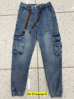 Джинсы