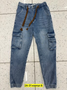 Джинсы