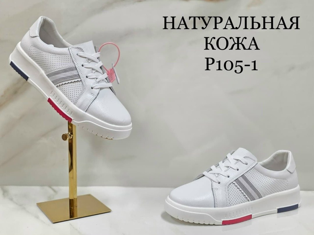 ,мокасины с перфорацией,женские мокасины,мокасины из натуральной кожи с перфорацией baden,летние мокасины женские баден