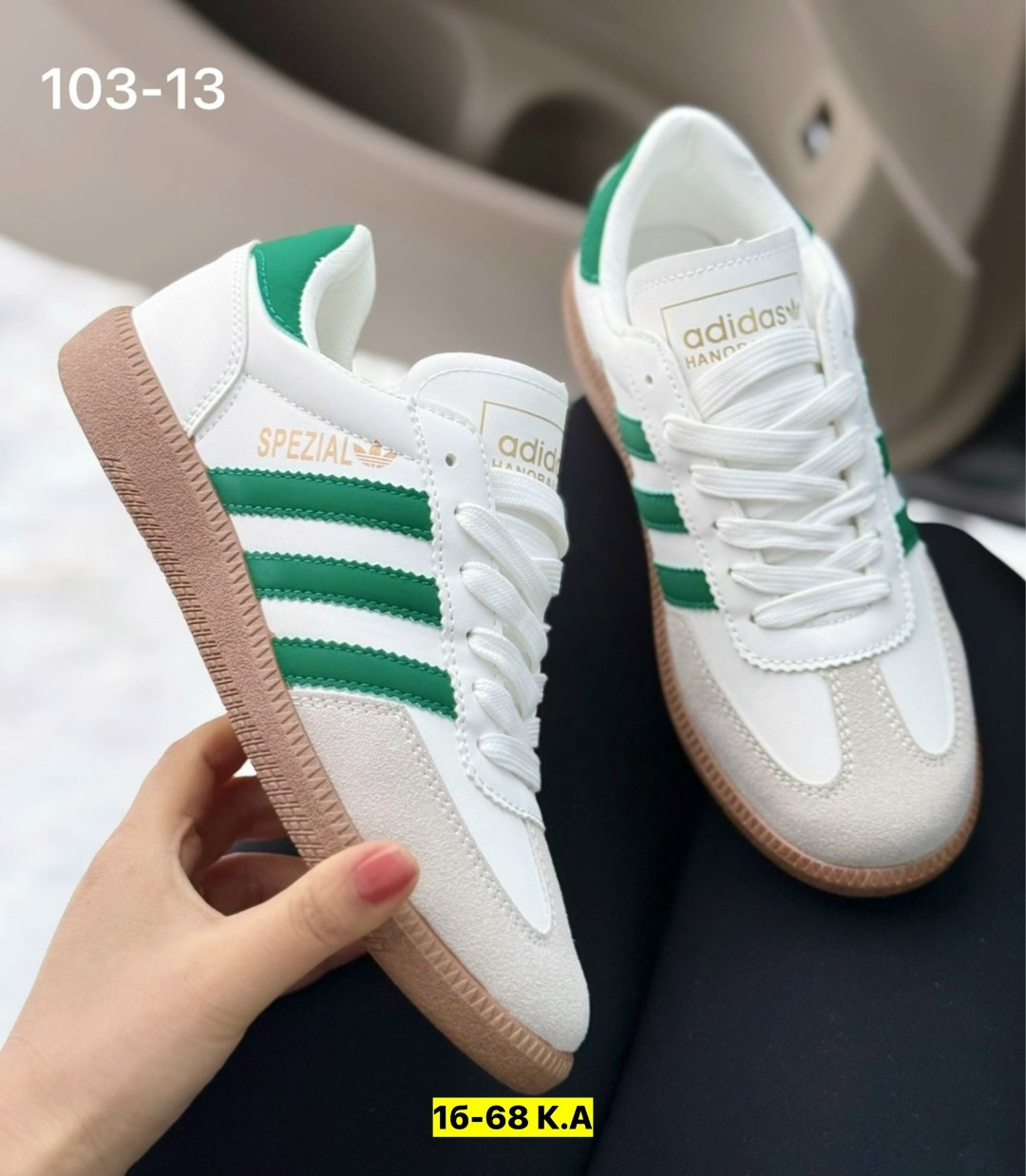 кроссовки adidas samba,кроссовки adidas,кроссовки адидас самба,кроссовки мужские женские adidas,adidas samba