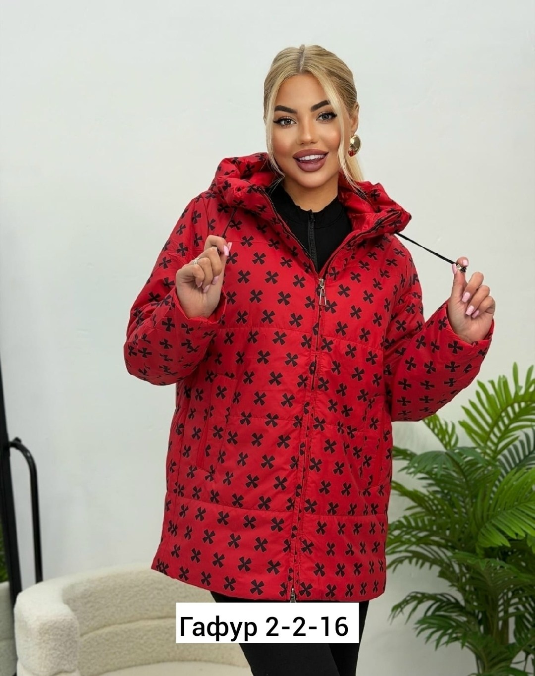 демисезонная куртка,куртка,куртка женская,женская куртка демисезонная,двухсторонняя куртка