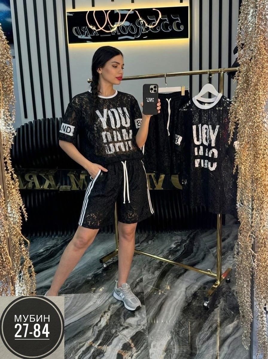 стильные женские костюмы,костюм двойка женская,спортивные костюмы женские,женские костюмы,