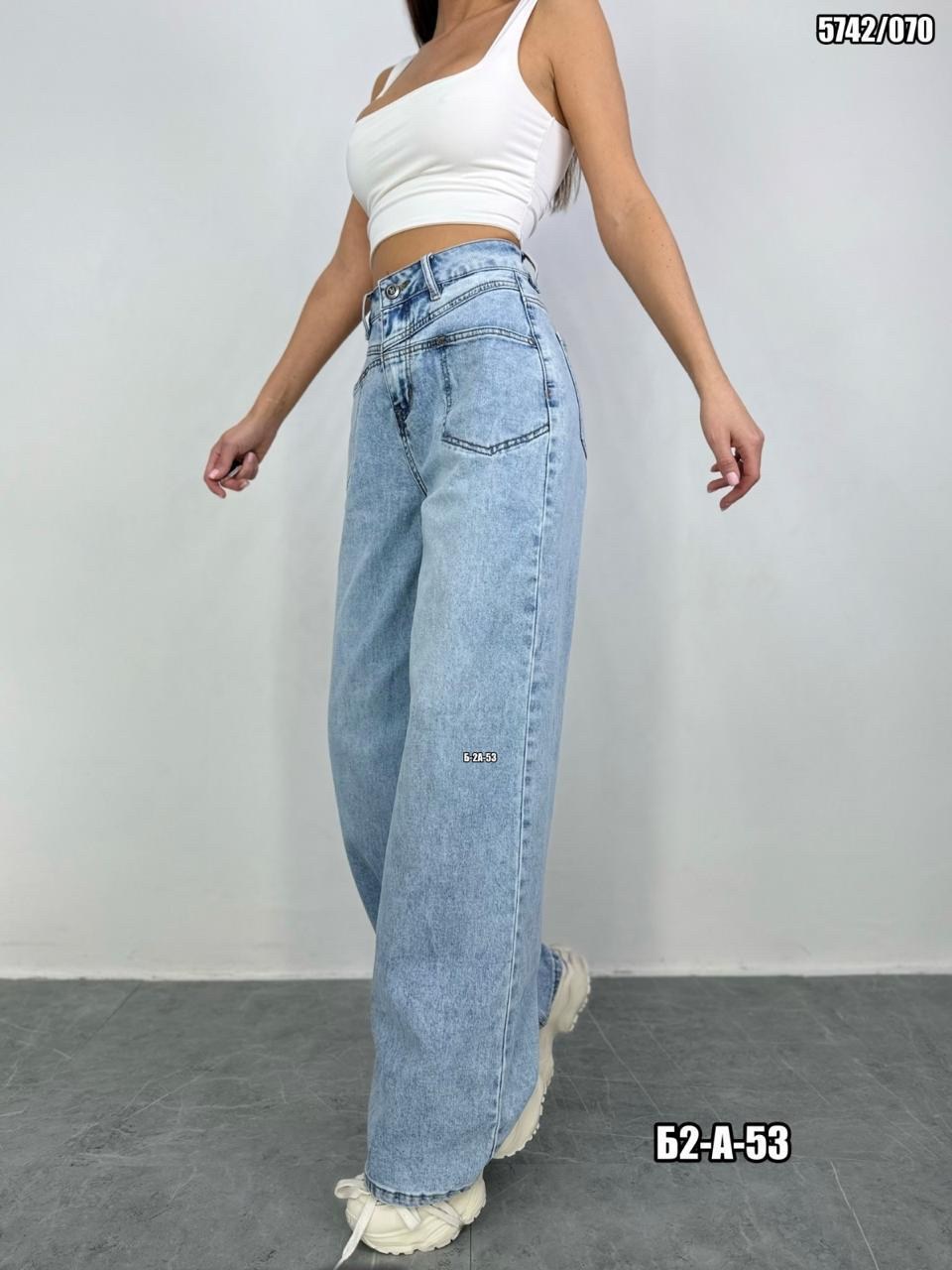 женские джинсы,джинсы широкие,джинсы женские широкие,модные джинсы,одежда джинсы