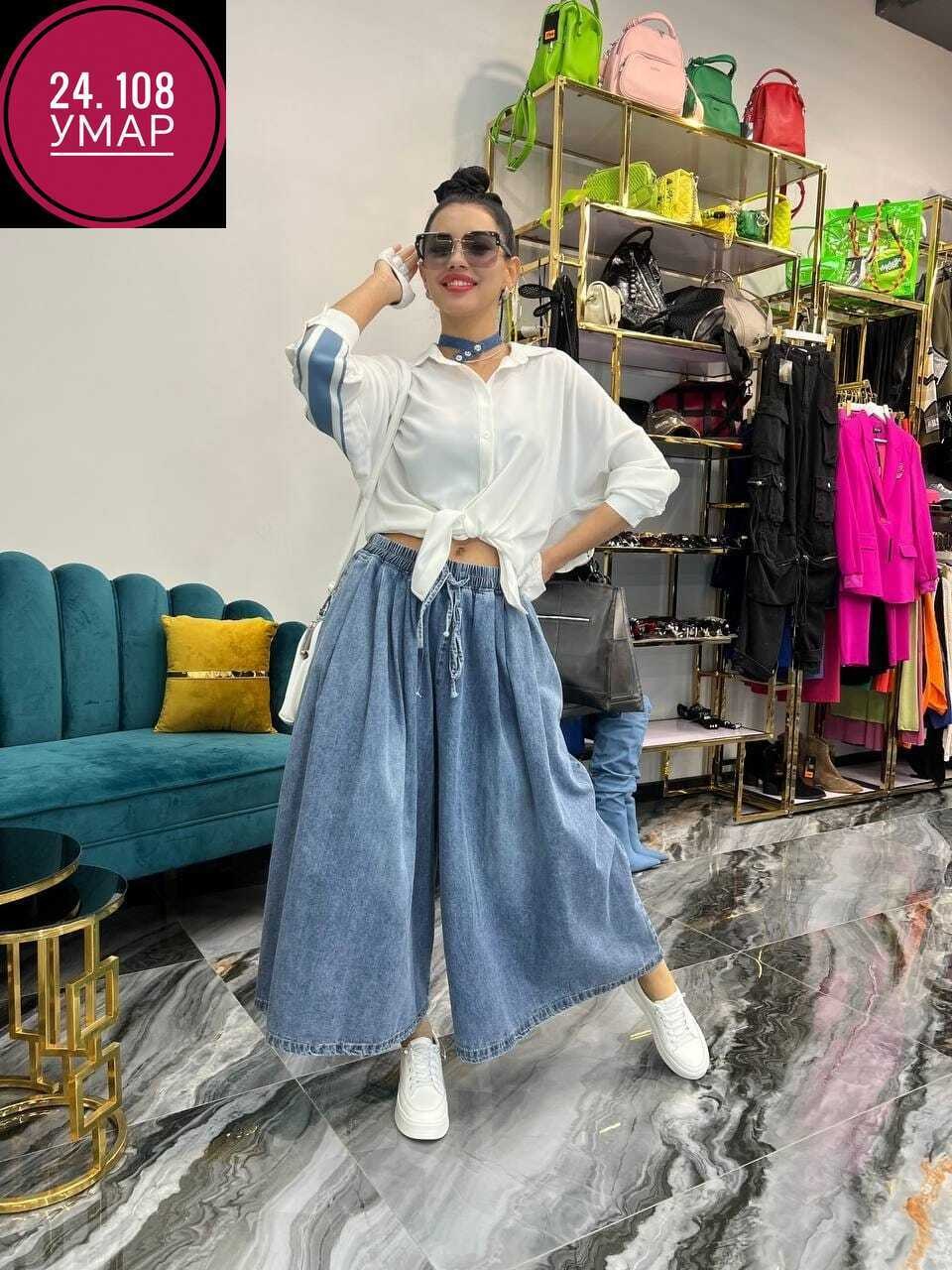 джинсы широкие,джинсовая одежда,одежда джинсы,джинсы брюки