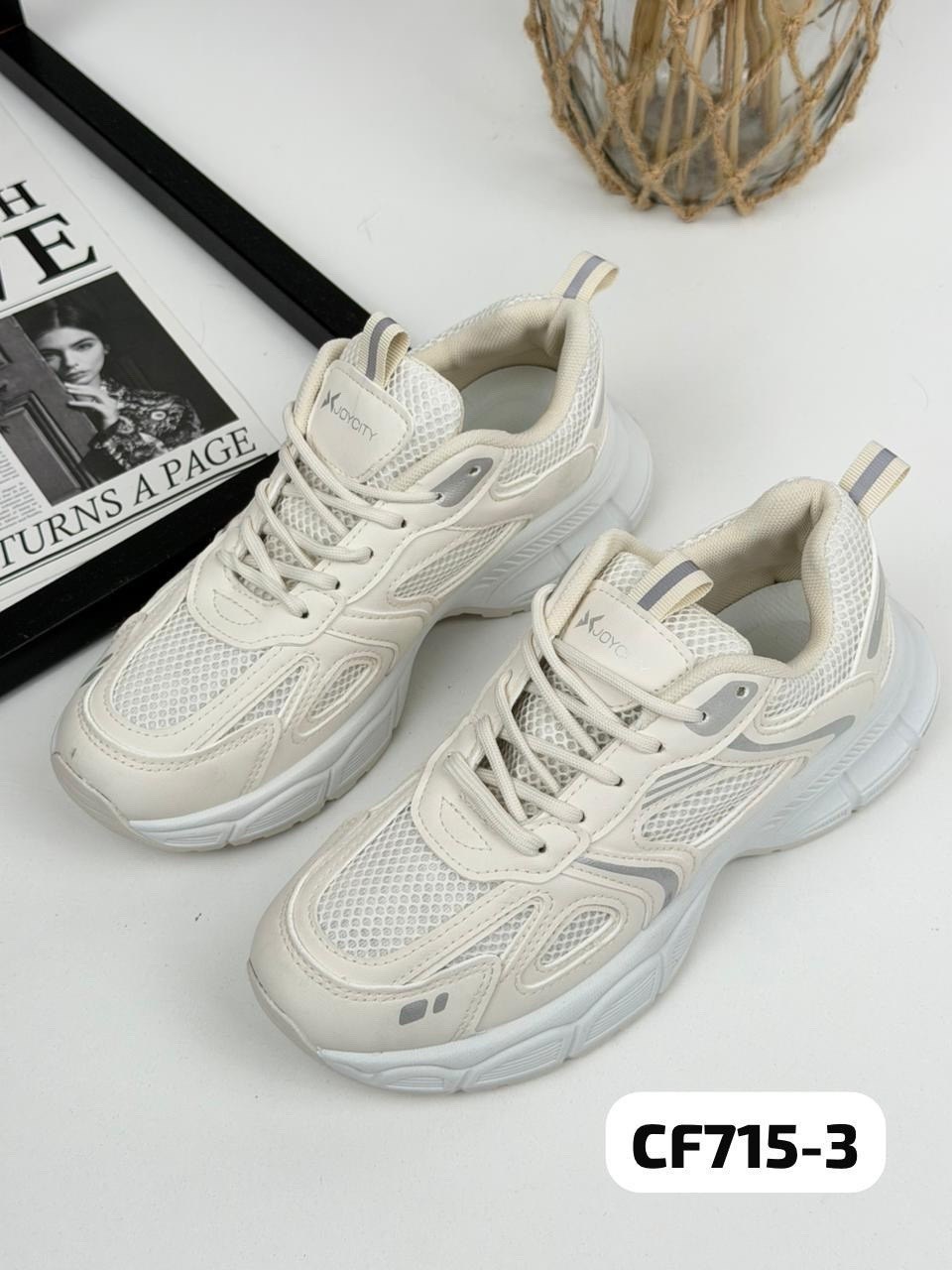 женские кроссовки,кроссовки женские baasploa w1789 бежевые 39 ru,кроссовки удобные,кроссовки для женщин,кроссовки женские baasploa w1789 бежевые 36 ru