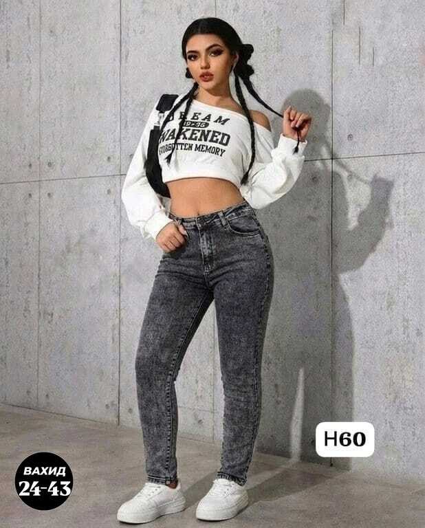 джинсы женские,серые джинсы женские,серые джинсы,женские джинсы скинни,джинсы женский графит серый скинни зауженные