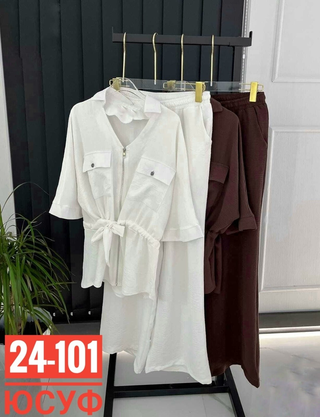 костюм женский брючный,женский костюм двойка ткань сингапур жатка,женский костюм двойка,брючный костюм,атласный брючный костюм