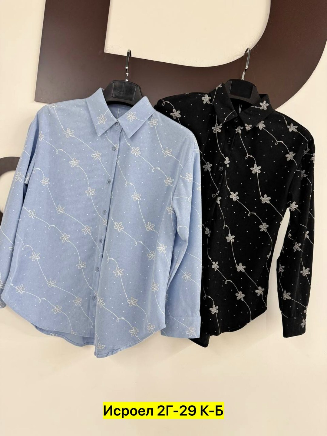 рубашка женская,рубашка блузка,рубашка,женские блузки и рубашки,женская блузка