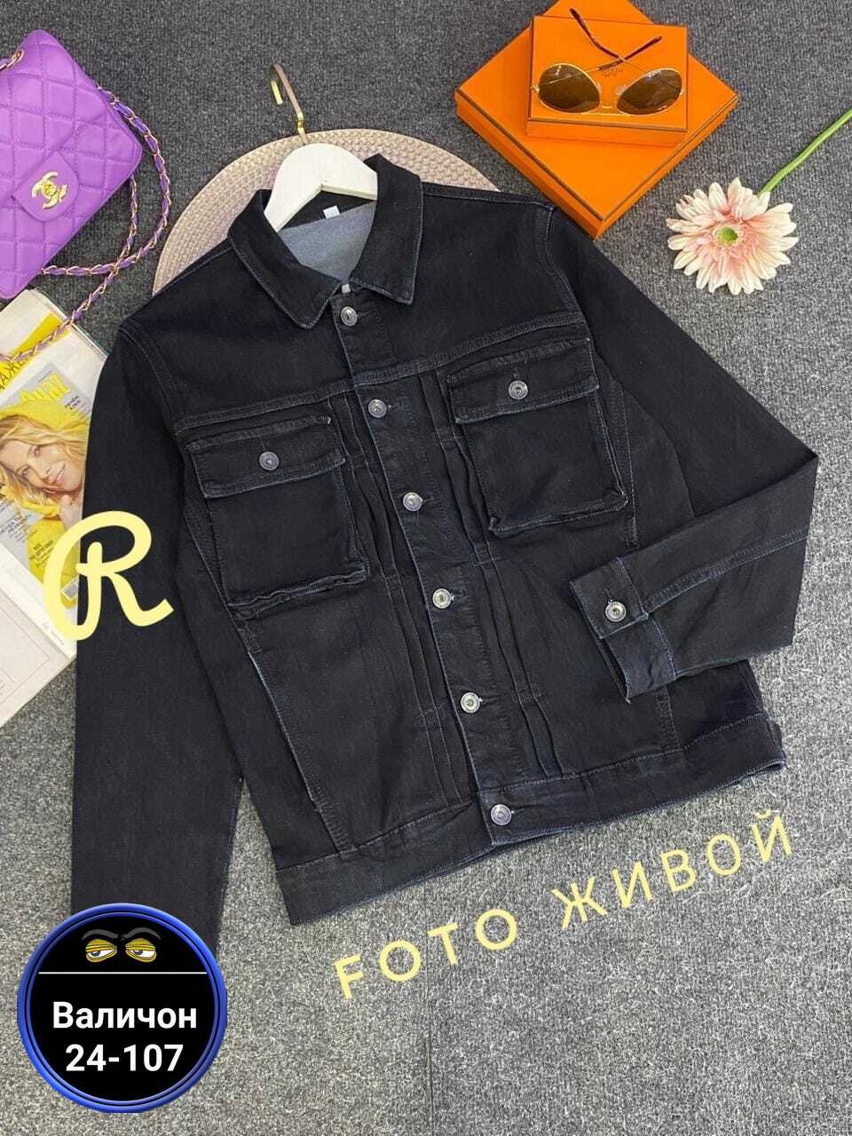 мужская джинсовая куртка,куртка джинсовая,джинсовая куртка lee мужская,мужская джинсовая куртка lee l89zrdnz,джинсовая куртка мужская летняя