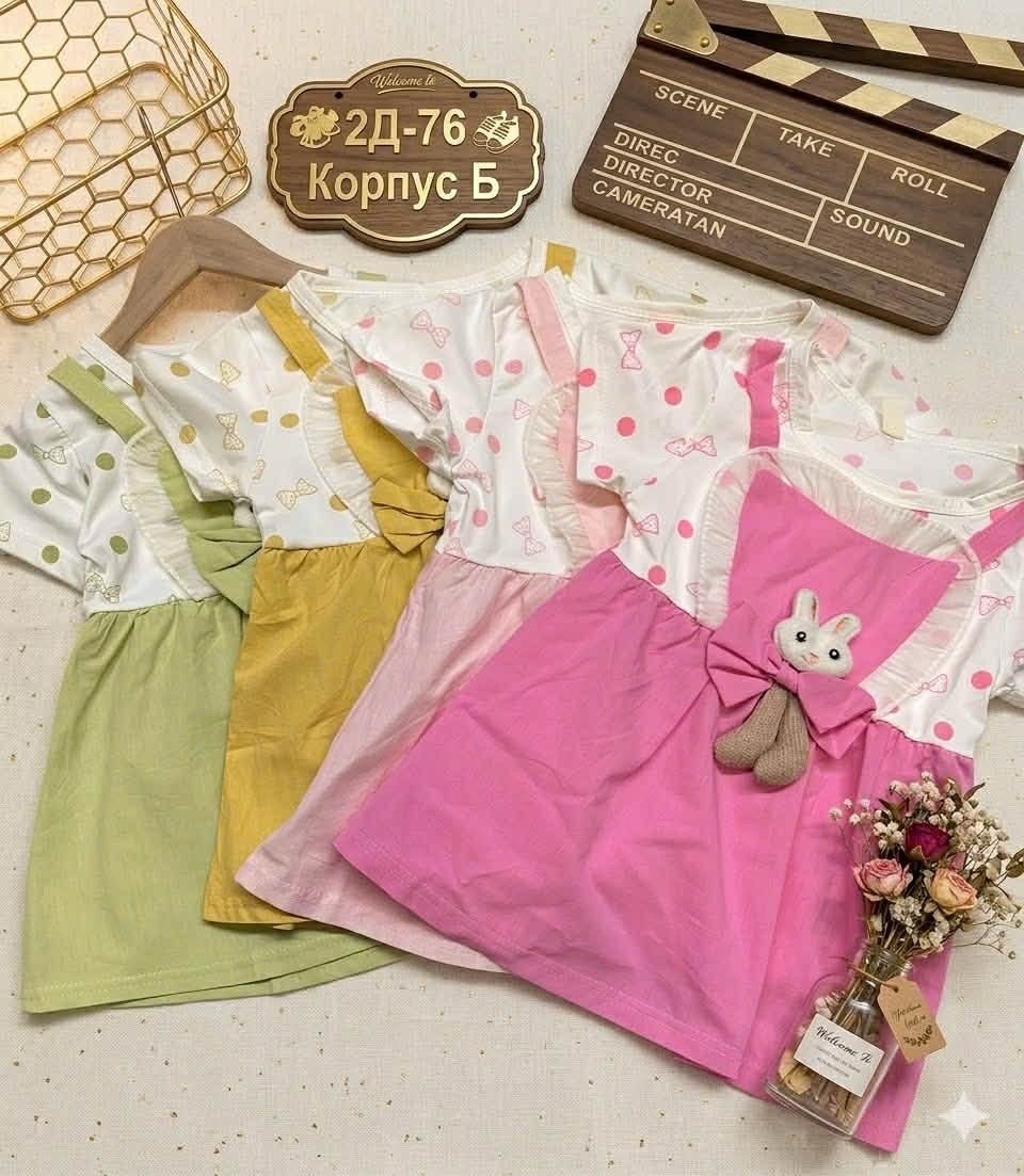 платья для малышей,платья для девочек,платья детские,платье для девочки летнее,детская платье