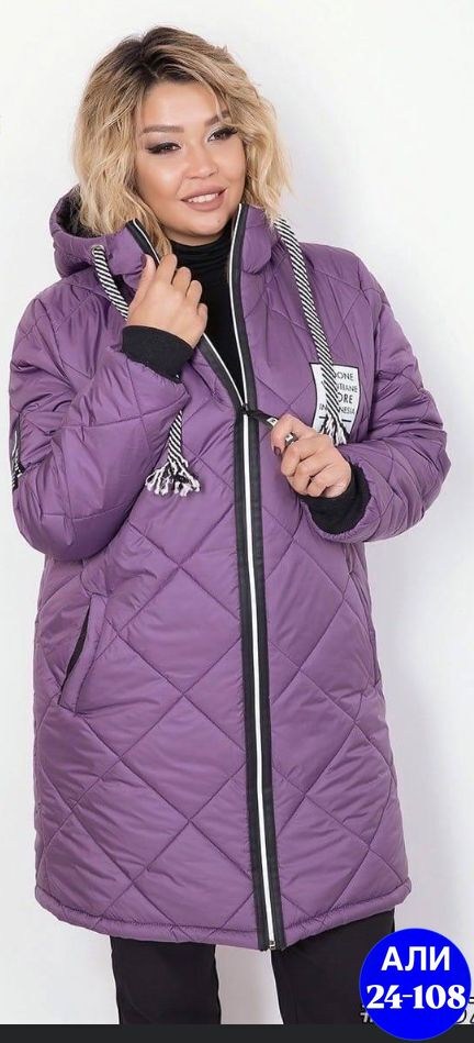 демисезонная женская куртка больших размеров,куртка женская демисезонная удлиненная,женская куртка большого размера,куртка женская демисезонная 2026,женская куртка демисезонная
