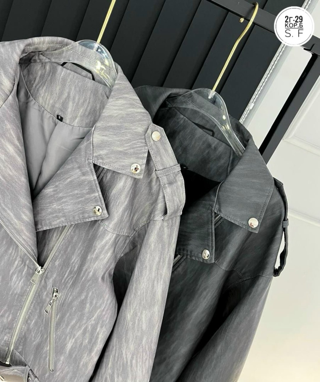 куртка косуха,кожаная куртка косуха oversize,кожаная куртка косуха,женская кожаная куртка косуха,женская куртка косуха