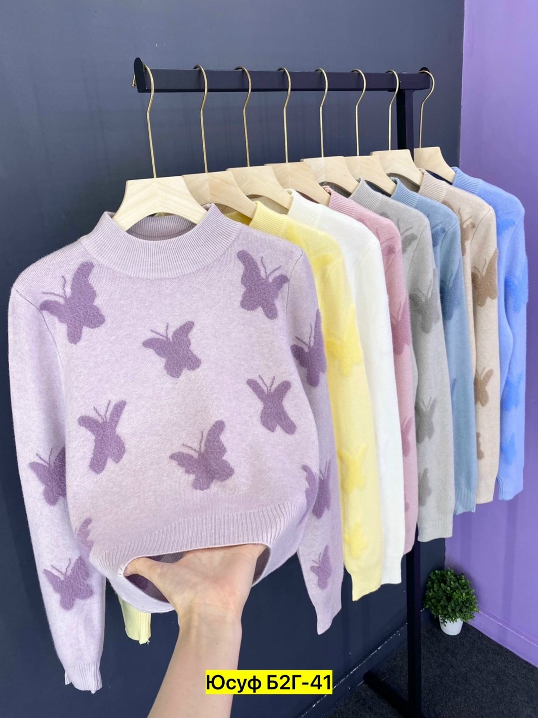 свитер кофта,кофта женский,водолазка кофта,свитер,свитер женский кофта