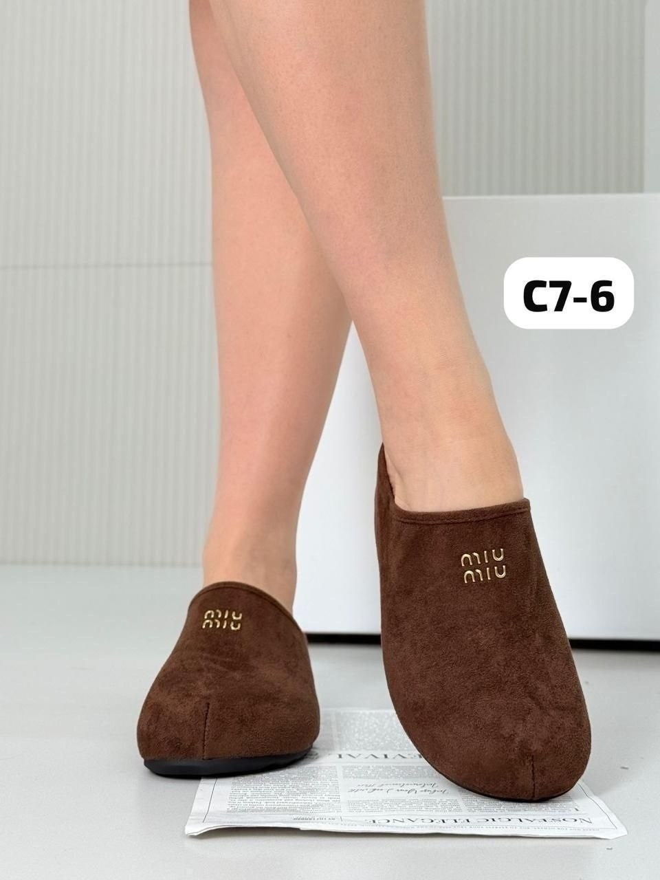 домашние тапочки,тапочки мужские,замшевые тапочки,домашние мужские тапочки,женские шлепанцы