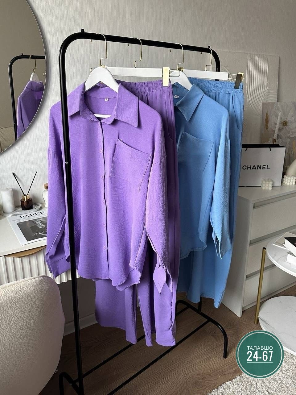 костюм с брюками нарядный,костюм женский двойка с брюками,женский костюм двойка,летние костюмы женские,модные брючные костюмы