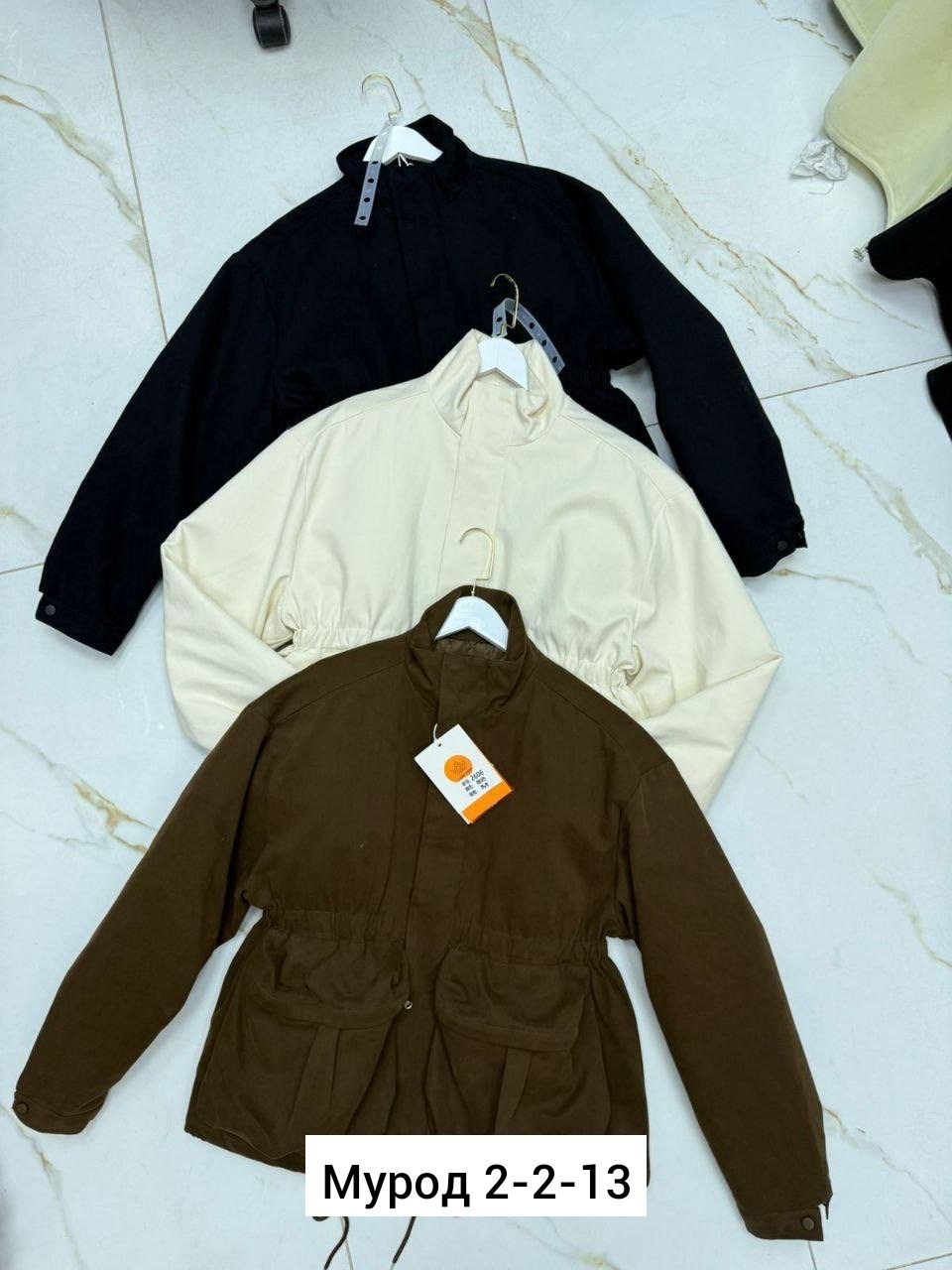 куртка средней длины,куртка стильная,куртка тренч,женская куртка,куртка