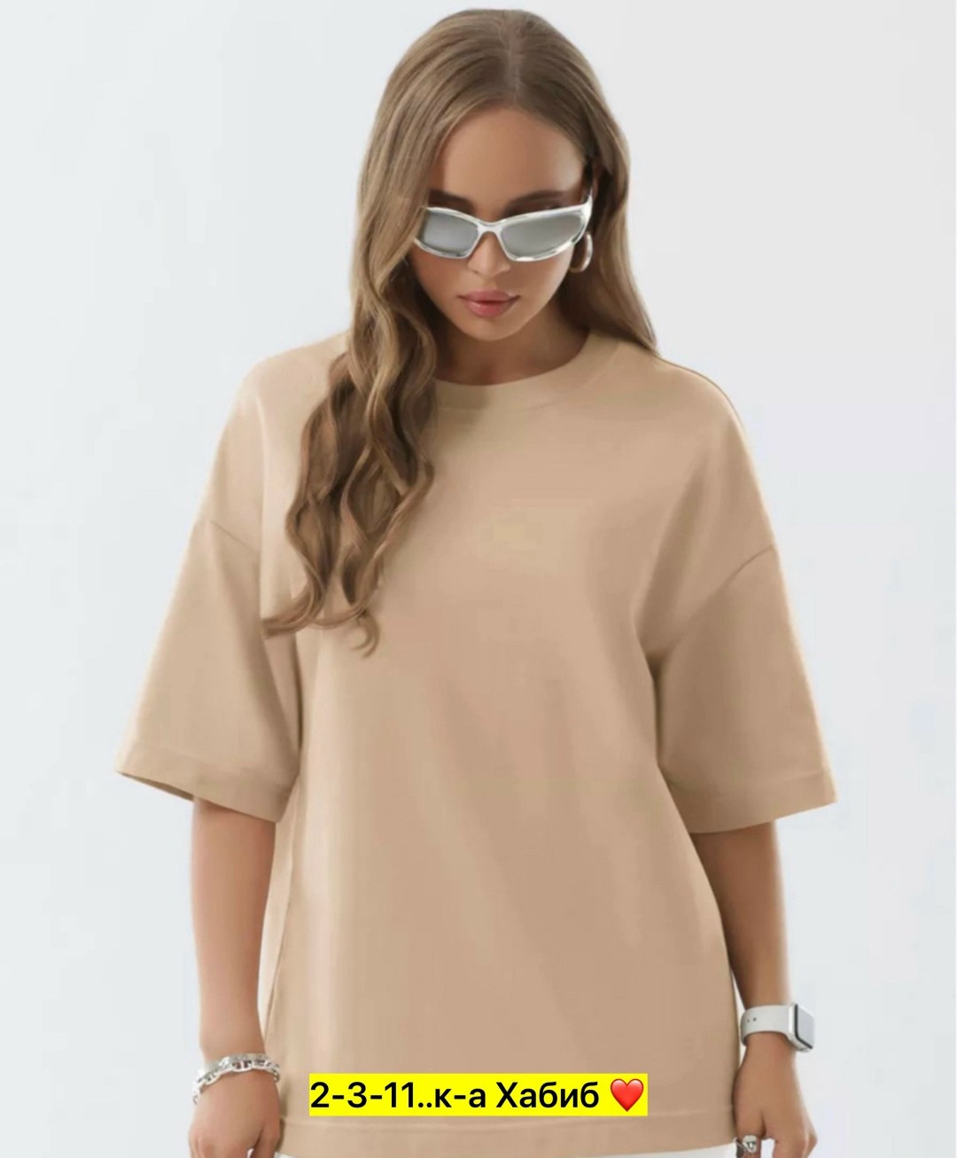 футболки женская оверсайз,футболка оверсайз хлопок,футболка базовая женская,футболки оверсайз,футболки женская