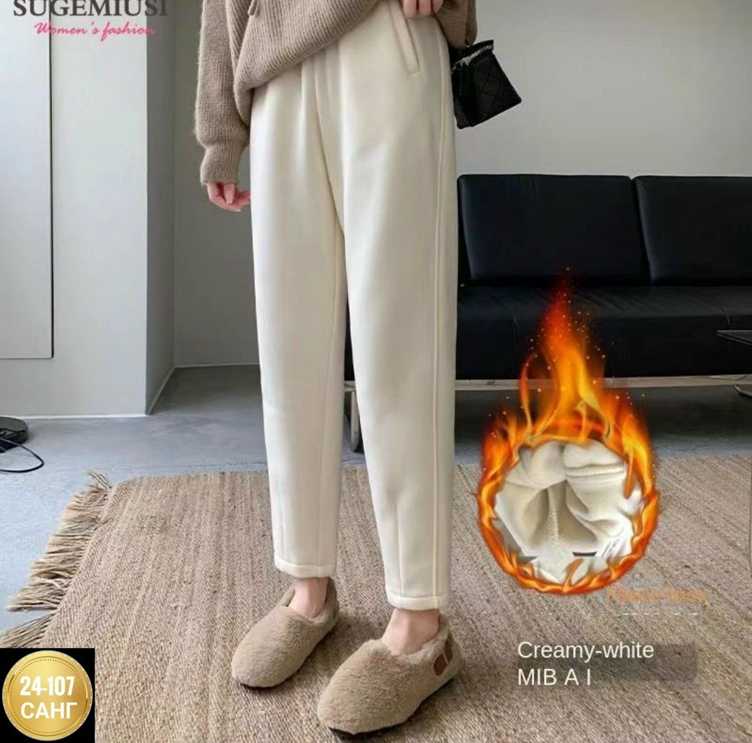 повседневные брюки,штаны трикотажные,брюки спортивные,штаны плотные,трикотажные брюки