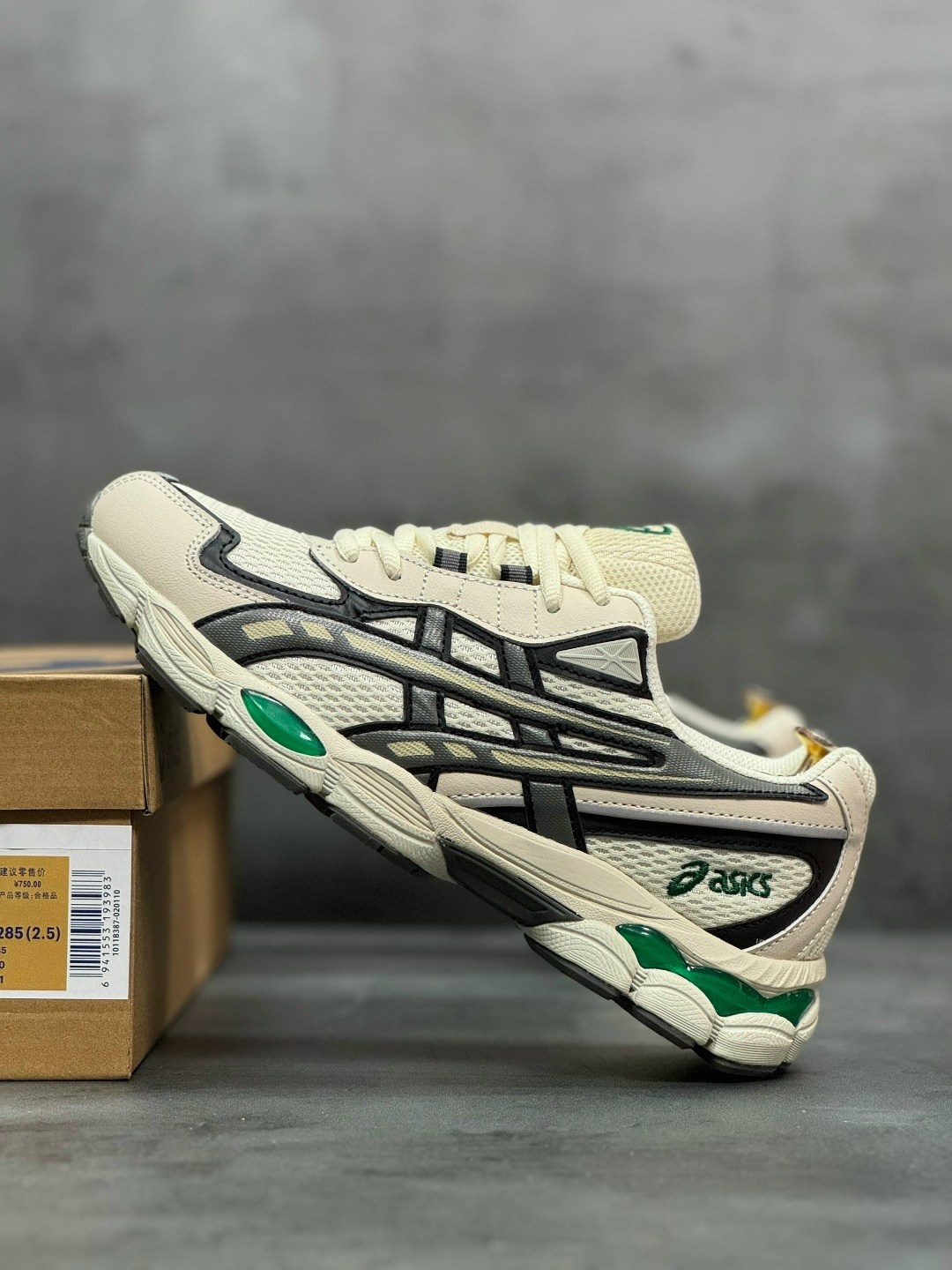 кроссовки asics gel-nyc 2055,кроссовки asics gel nyc 2055 "pale oak truffle grey",кроссовки asics gel nyc,кроссовки asics,кроссовки мужские asics