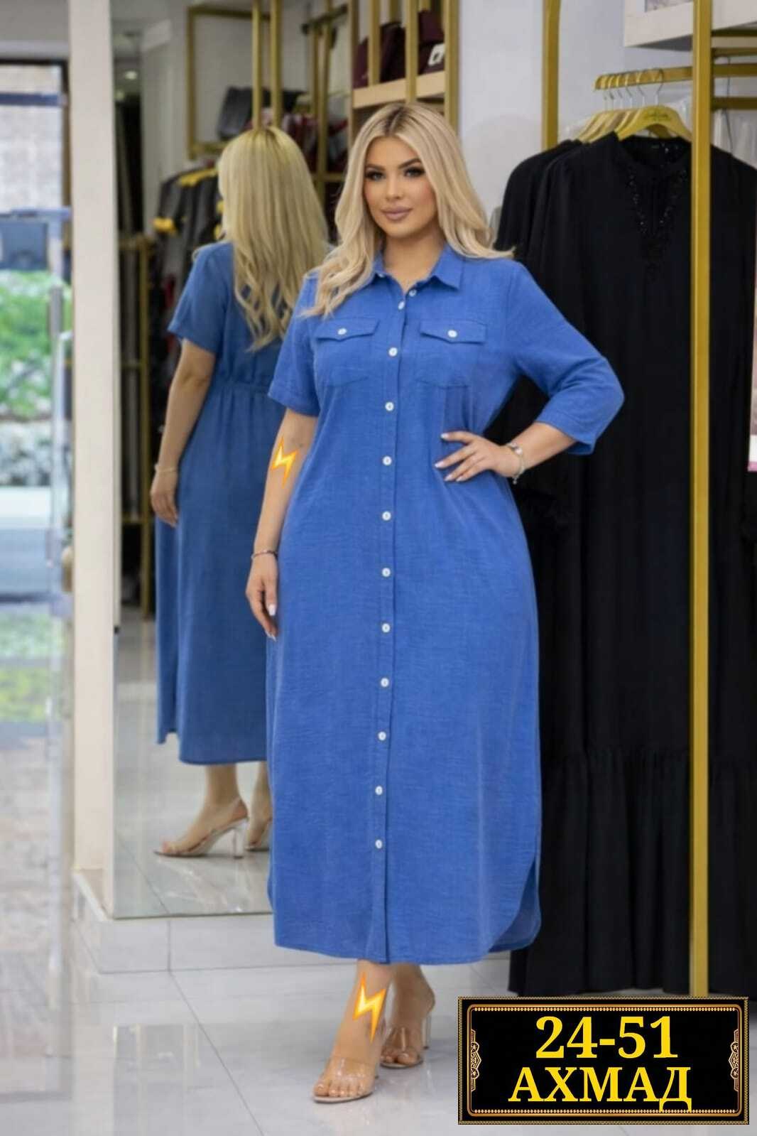 платье,женская платье,платье рубашечного кроя,платье стильное, платье