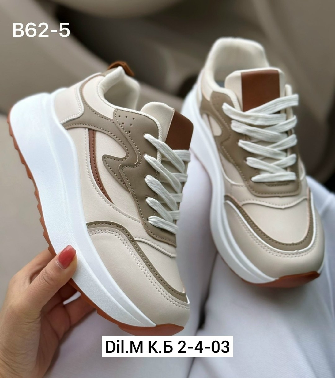 ,кроссовки женские,кроссовки для женщин,кроссовки кроссовки женские,модные кроссовки