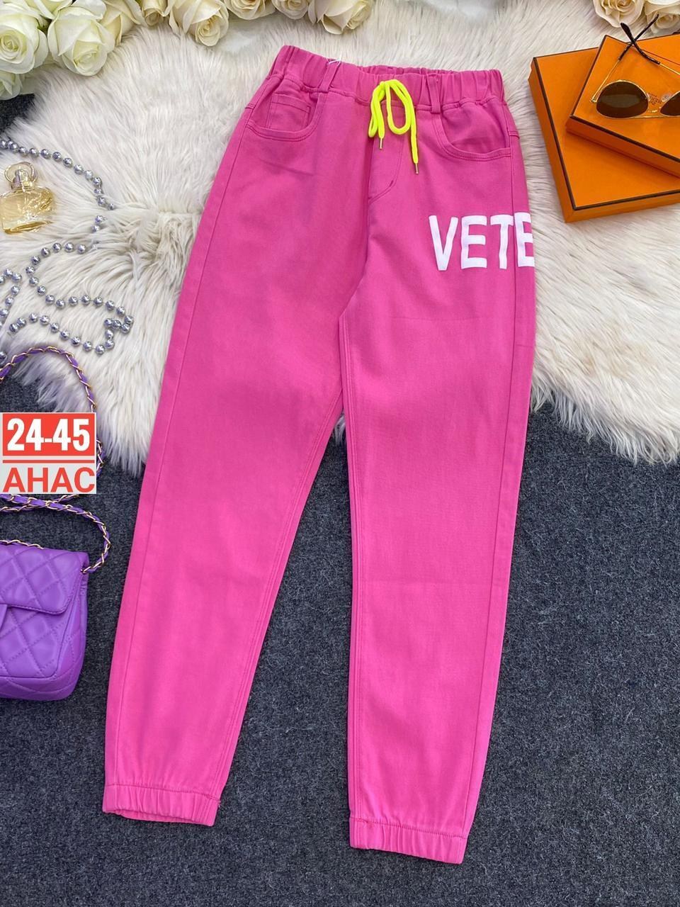 штаны для девочек,детские брюки,брюки для девочки,джоггеры для девочки,брюки спортивные для девочек