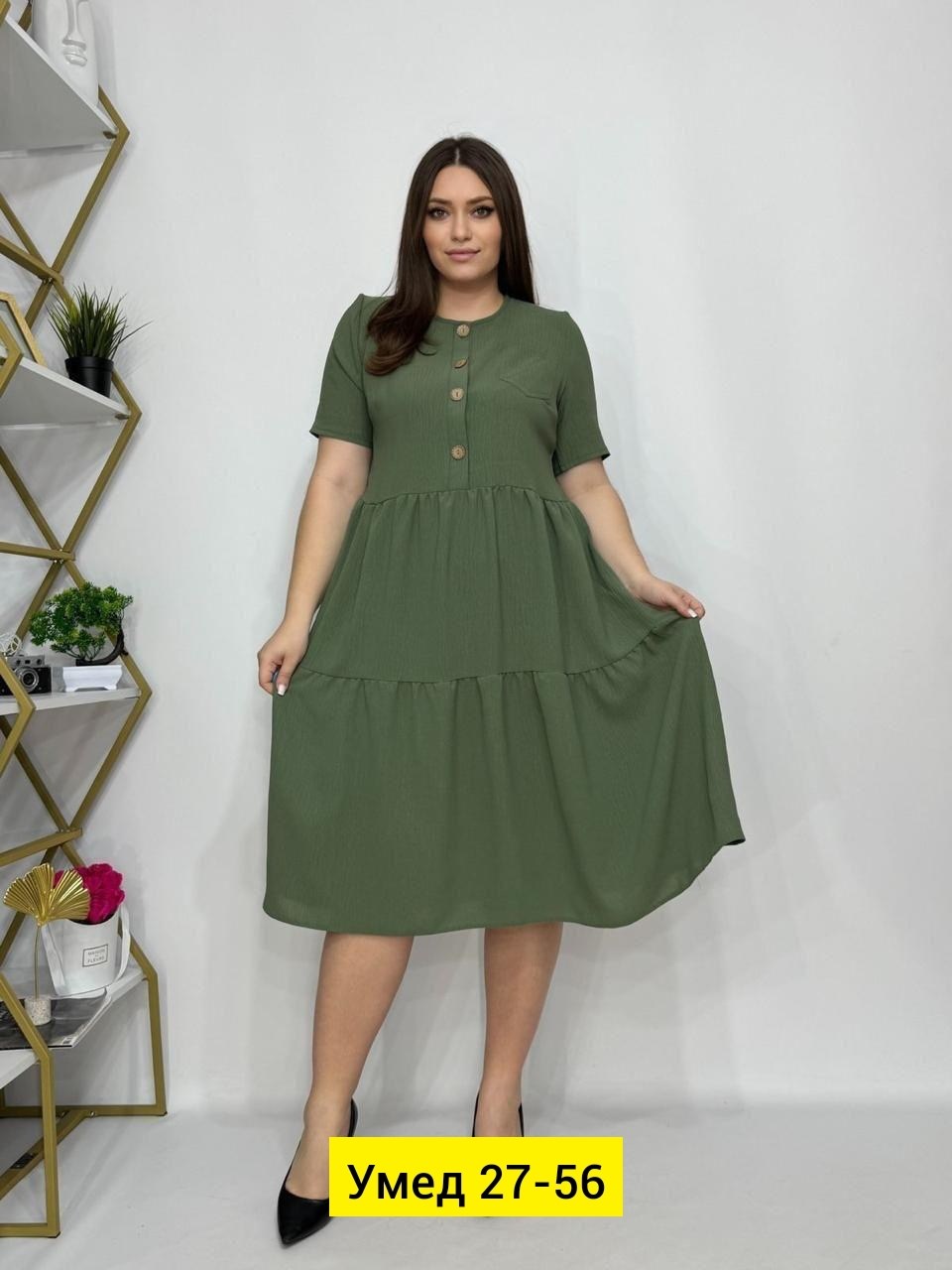 платья женские больших размеров,платье женской,летнее женское платье,женское платье свободного кроя,платья большие размеры