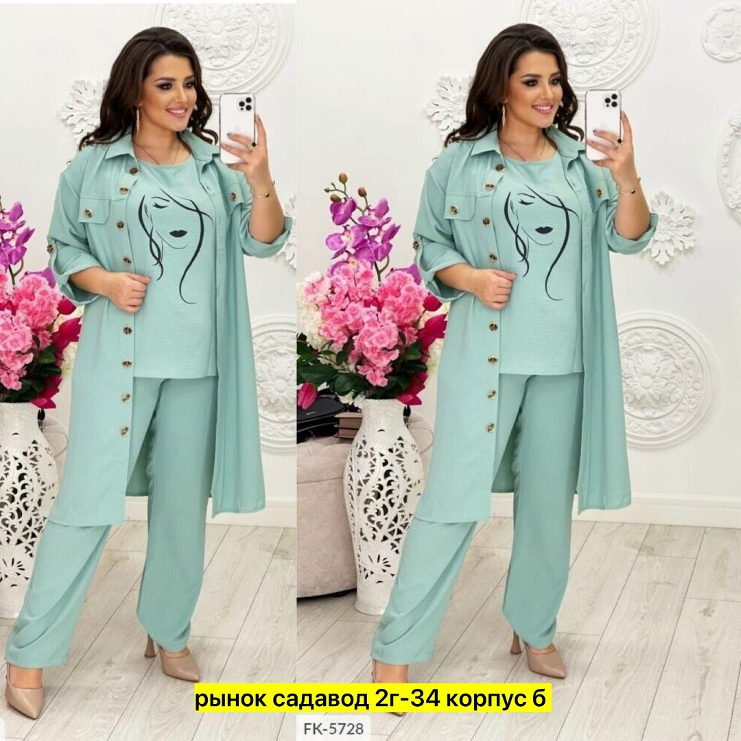 костюм женский тройка,костюм тройка женский брючный летний,костюм тройка женский брючный,брючный костюм женский большие размеры, брючные костюмы женские больших размеров