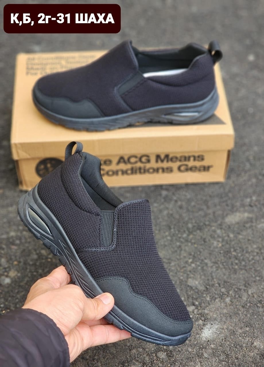 ,кроссовки текстиль,мужская ,макасины мужские,повседневная