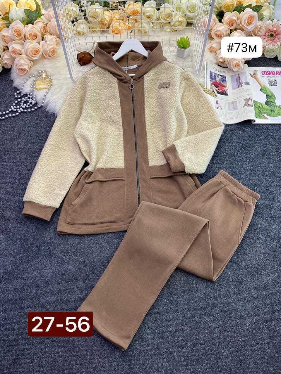 женский костюм плащевка батал,cпортивный костюм женский теплый,cпортивный костюм женский на флисе,костюм женский,женские костюмы на флисе