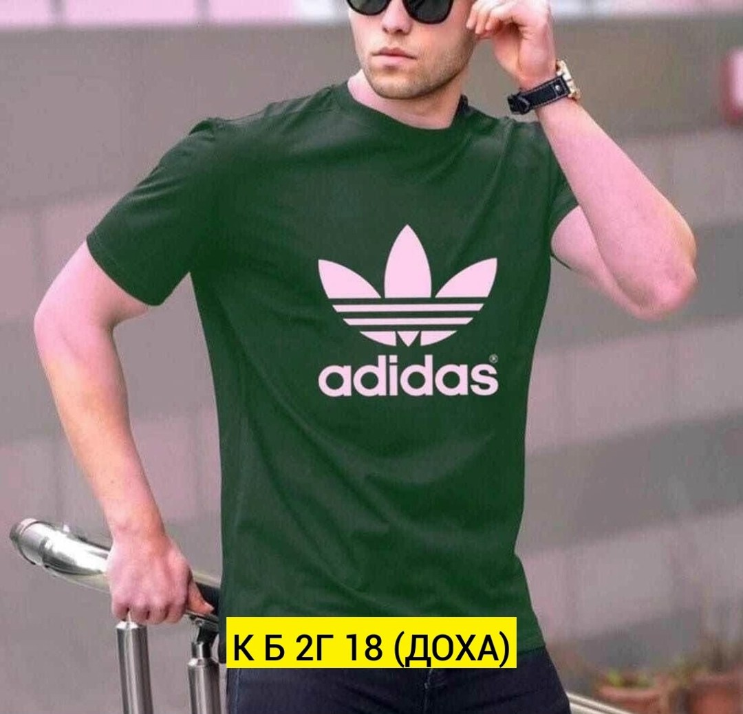 футболки мужские,мужские футболки ,футболка мужская adidas,футболки для мужчин,футболки адидас