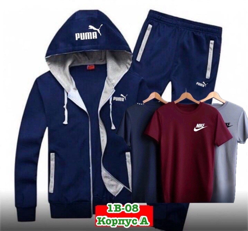 спортивные костюмы мужские,спортивные костюм,спортивный костюм мужской спортивный костюм,костюмы мужские,костюм для мужчин