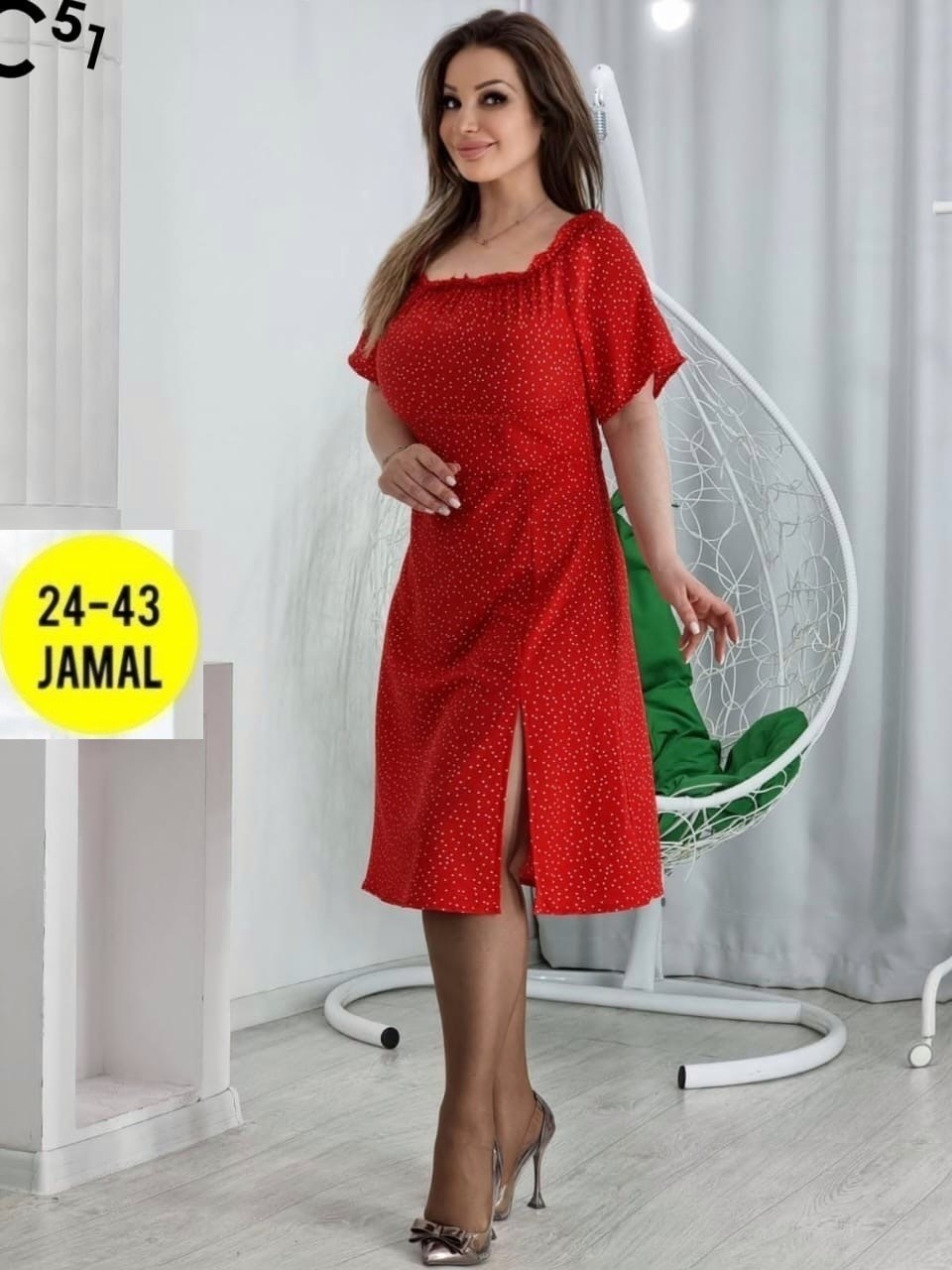 платья женские больших размеров,стильное платье,платья большие размеры,платье идеальное,платье женской