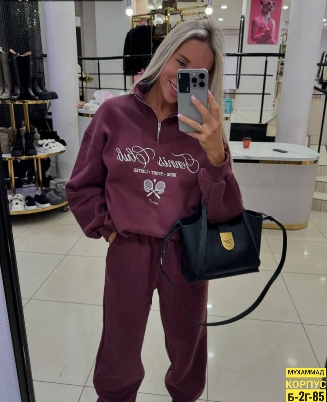 костюм женский спортивный,женская спортивная одежда,женские костюмы на флисе,костюм спортивный,модная