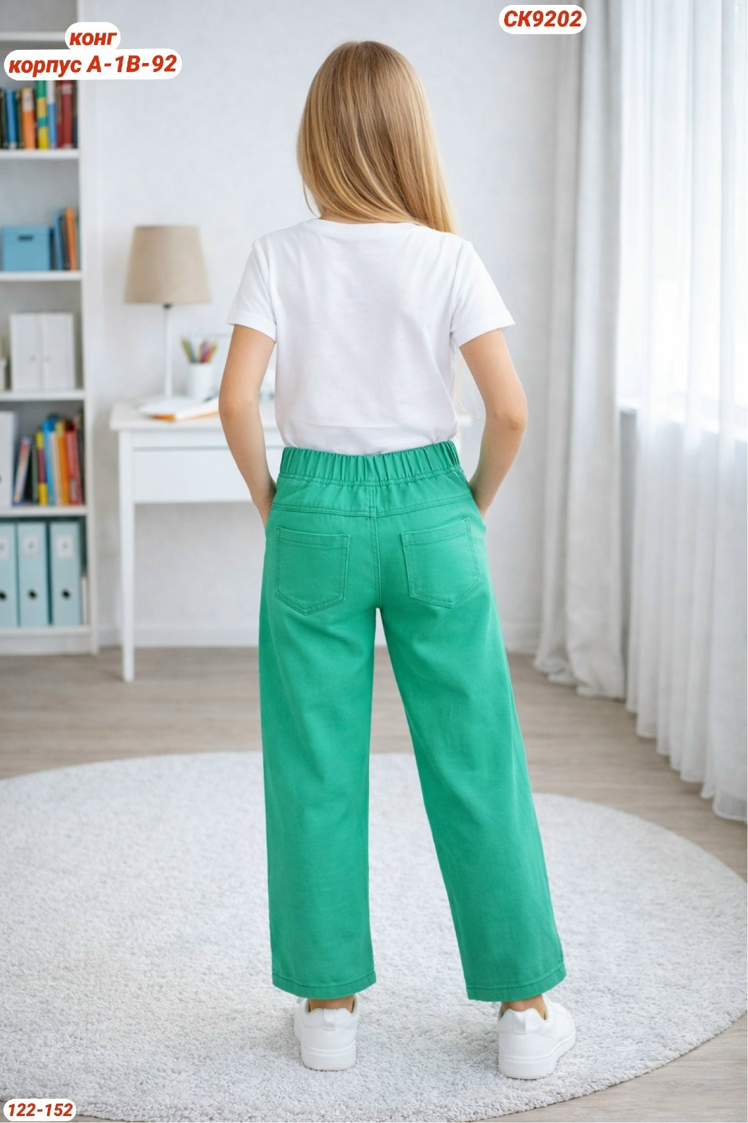 модные брюки,брюки широкие,летние брюки,желтые брюки,брюки универсальные