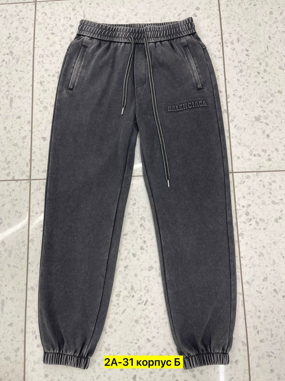 мужские спортивные брюки,брюки спортивные,мужские спортивные штаны,мужские брюки,спортивные штаны