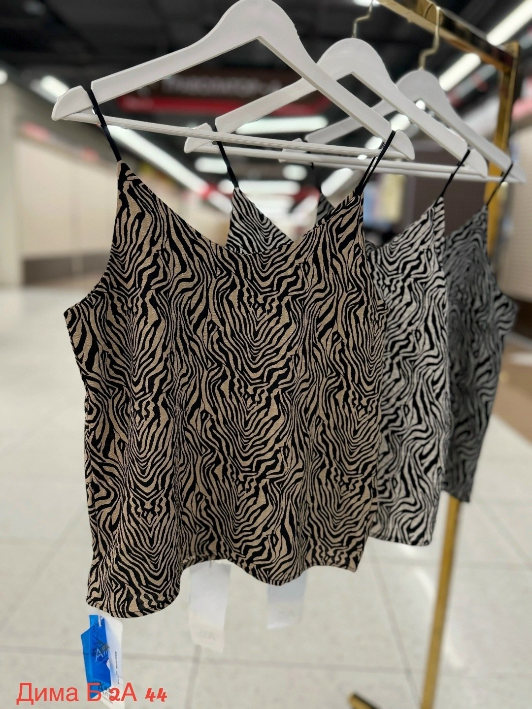 майка топы,женские топы,стильная блуза,женская топик,принт зебра