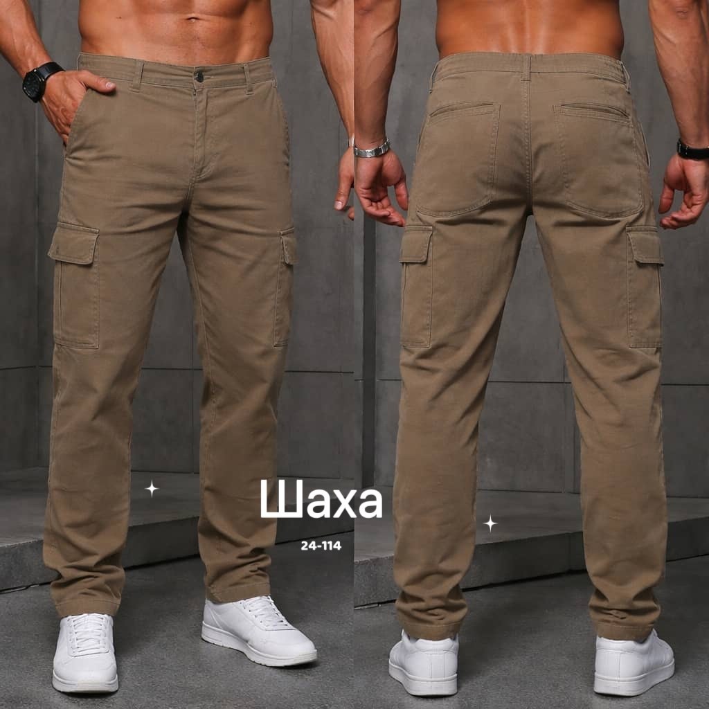 мужские брюки-карго,брюки в стиле карго,брюки карго с карманами,брюки карго,брюки джоггеры карго