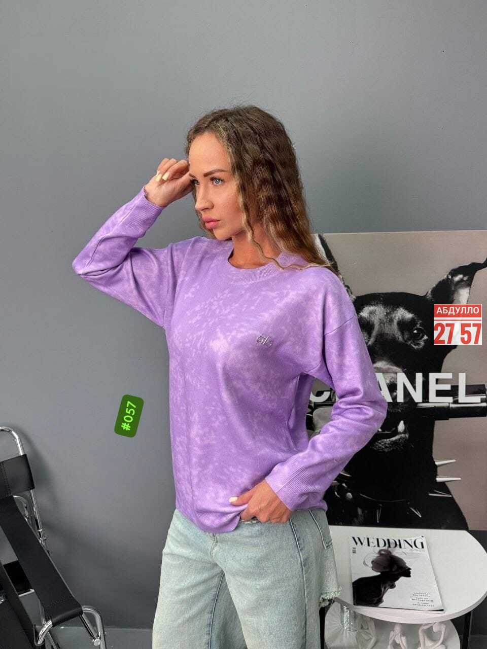 кофта женская,красивая кофта,кофта модная,свитер кофта,свитшот женская