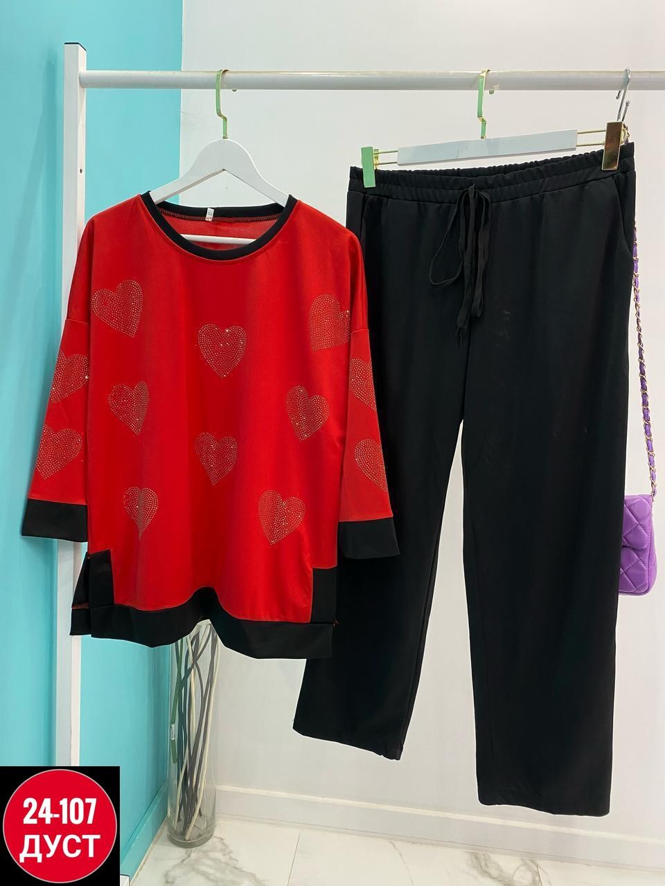 костюм двойка,костюм двойка женская,костюм женский,женские костюмы больших размеров,костюм спортивные женские костюмы