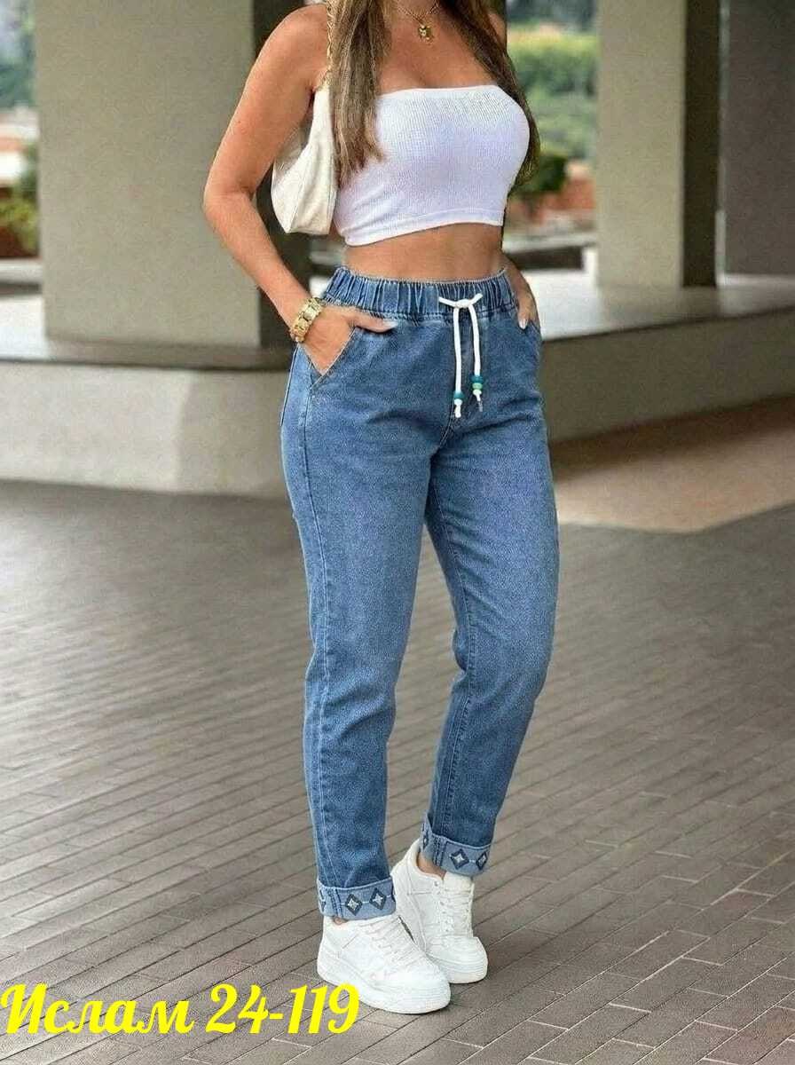 джинсы женские,джинсы джинсы,джинсы мом женские,женские брюки джинсы,джинсы брюки