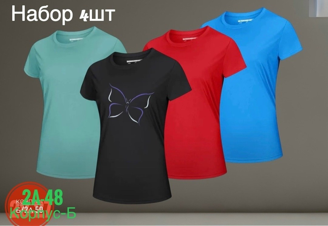 футболки женская,цвета футболок,женская футболка хлопковая,футболки для женщин,комплект женских футболок