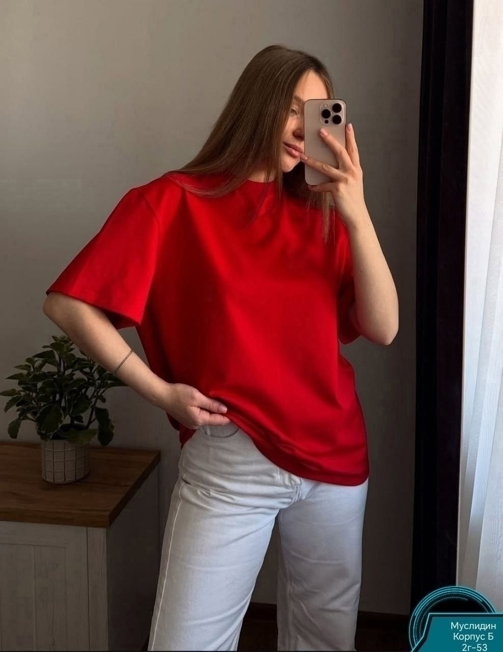 футболка оверсайз яркая,футболки женская оверсайз,футболка оверсайз розовая,базовая женская футболка оверсайз,оверсайз футболка