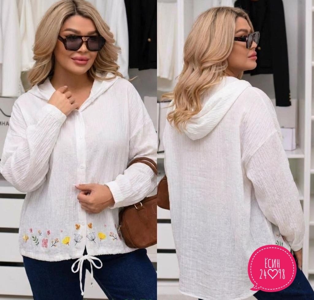 женская кофта,повседневный женский костюм,женские костюмы,рубашка удлиненная,