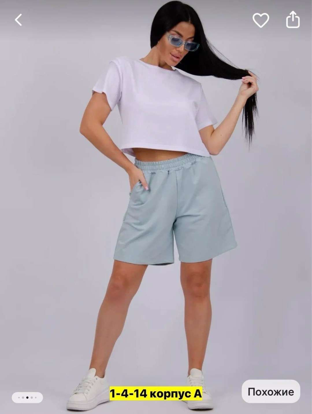 шорты женские,женский костюм с шортами,повседневные шорты,костюм женский,шорты для женщин